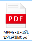 558.png