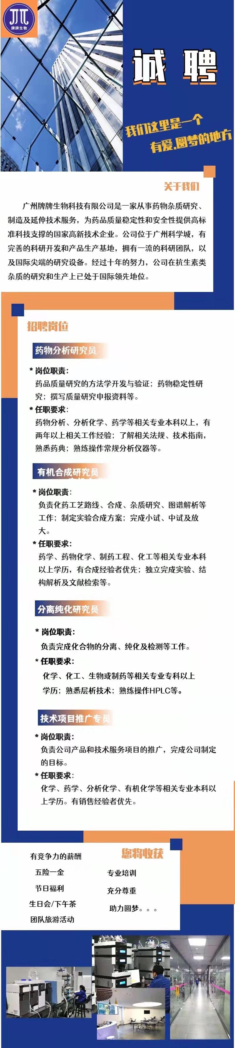 微信圖片_20220408141916.jpg